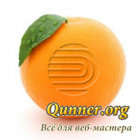 Qunner.org | Тут есть все для настоящих вебмастеров,все для букса,графика,скрипты